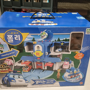 로보카폴리 구조본부 플레이세트 택포