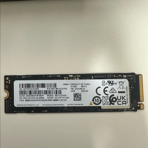 SAMSUNG NVME SSD 1TB