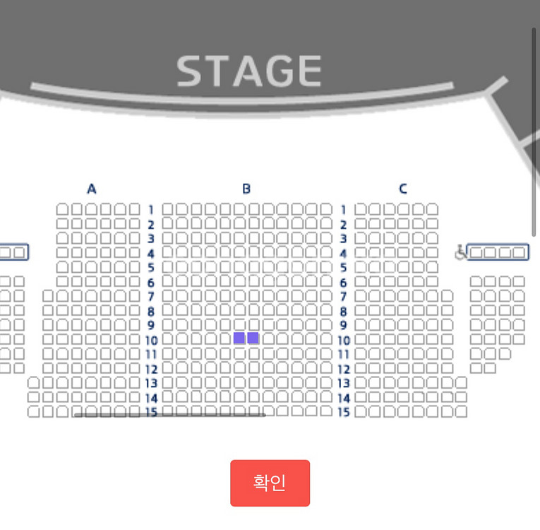 뮤지컬 레드북 (9/27 토 18:30) 2연석 팝니다--1
