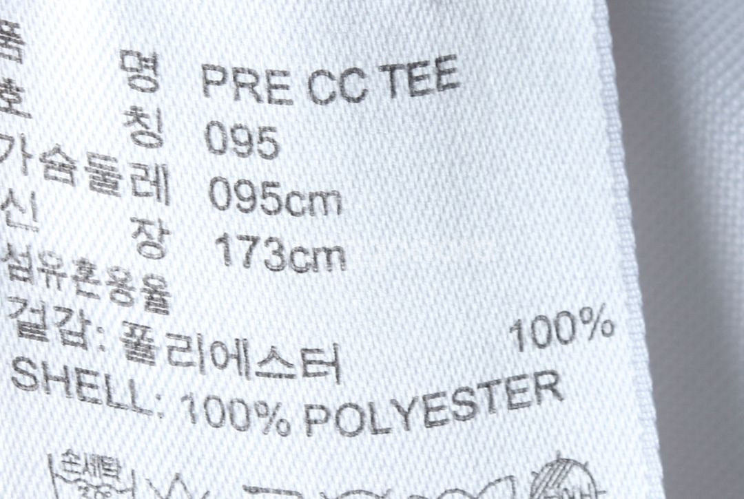 (M) 아디다스 반팔 티셔츠 축구 프레데터 화이트--7