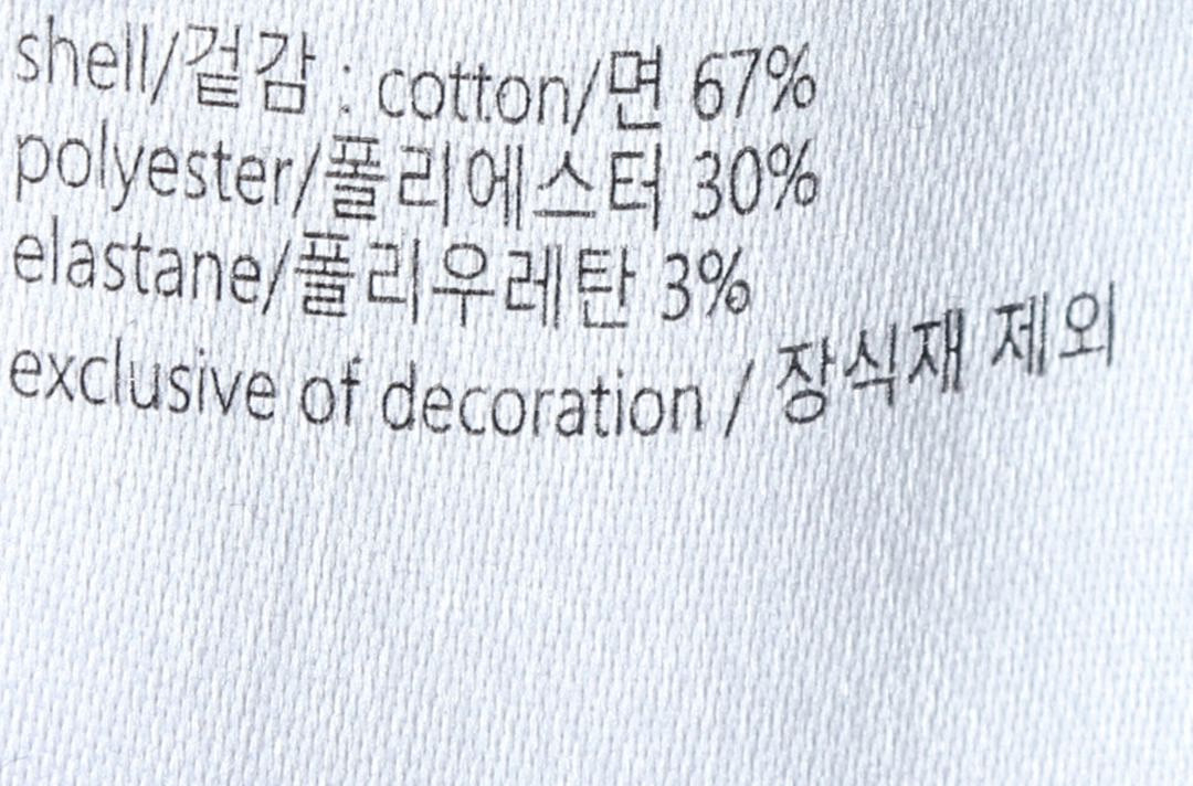 (XL) 캘빈클라인 반팔 티셔츠 블랙 로고--6