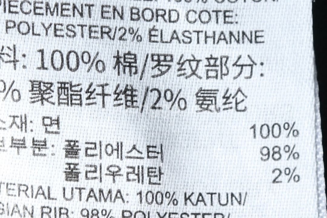 (M) 아디다스 반팔 카라 티셔츠 오리지널 그린--6