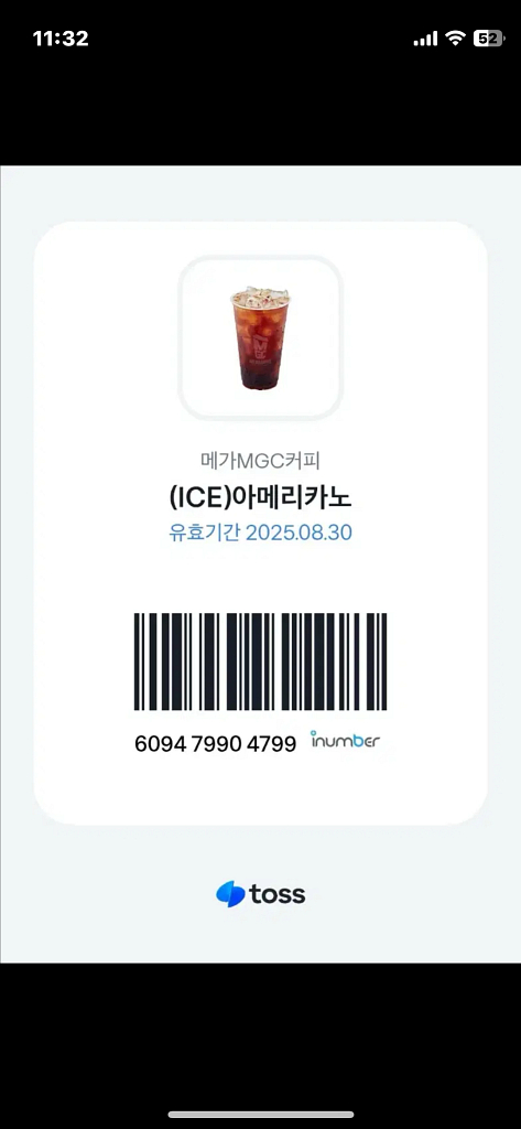 ㅇㅇ--0