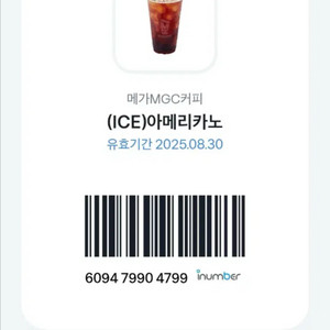 ㅇㅇ