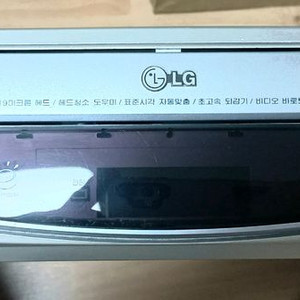비디오 플레이어