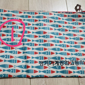 각종 수납 파우치 여행용 보조가방