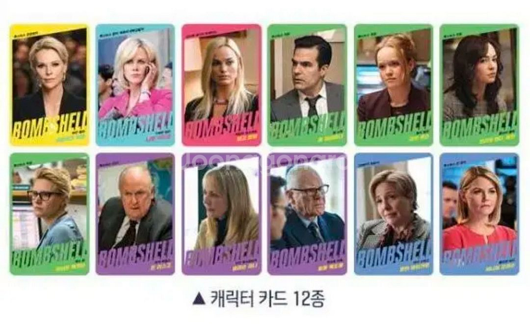 영화 캐릭터 카드 포토 카드 (극장 특전)--1