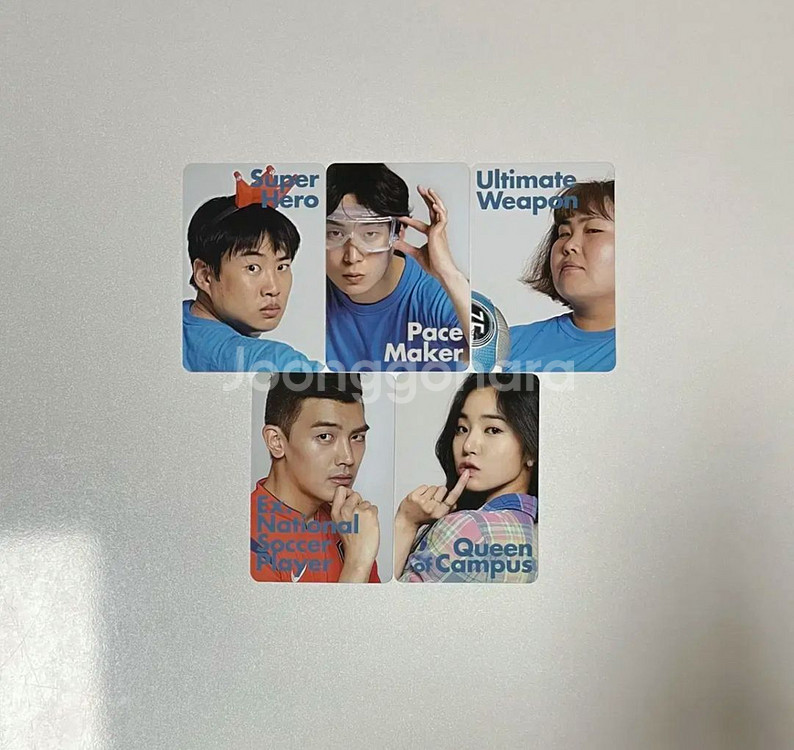 영화 캐릭터 카드 포토 카드 (극장 특전)--4
