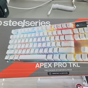 스틸시리즈 Apex Pro gen3 키보드 화이트 풀