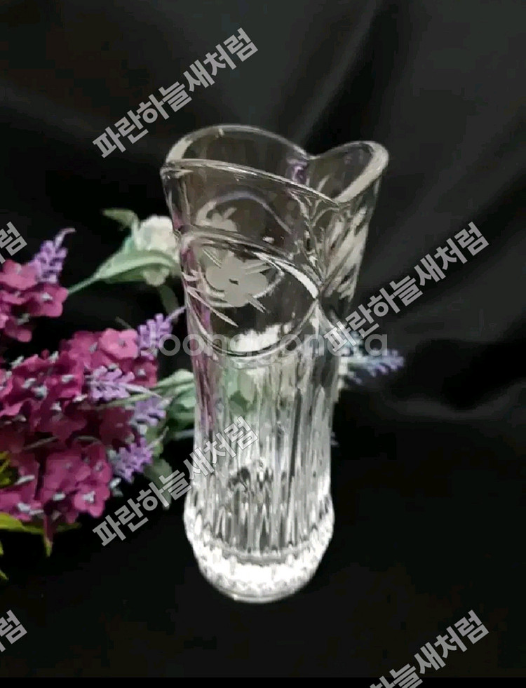 작은 에칭 유리화병--0