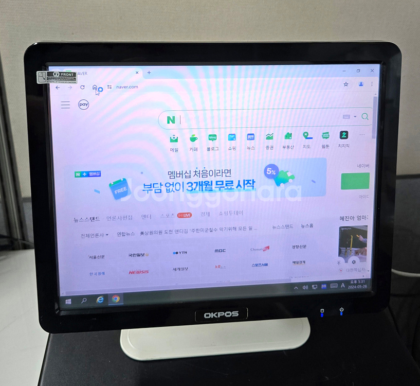 OKPOS제드5중고포스기 주문배달POS 터치모니터--0