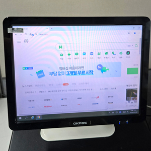 OKPOS제드5중고포스기 주문배달POS 터치모니터