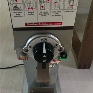 말코닉 과테말라 그라인더