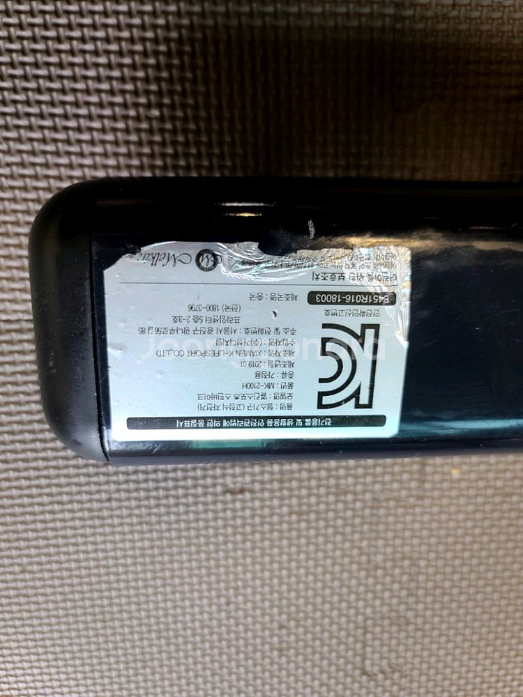 멜킨 스핀바이크 실내자전거 MK-2100H(A급)--8