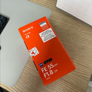 소니 55.8