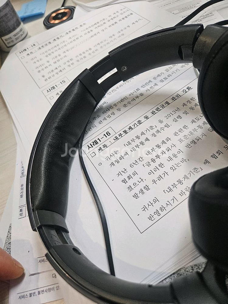 소니 mdr-100aap 헤드셋 h.ear--1