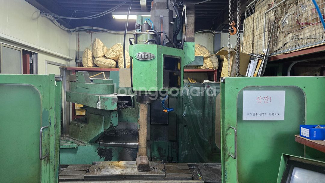 밀링, CNC, MCT--8