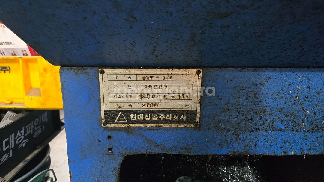 밀링, CNC, MCT--7