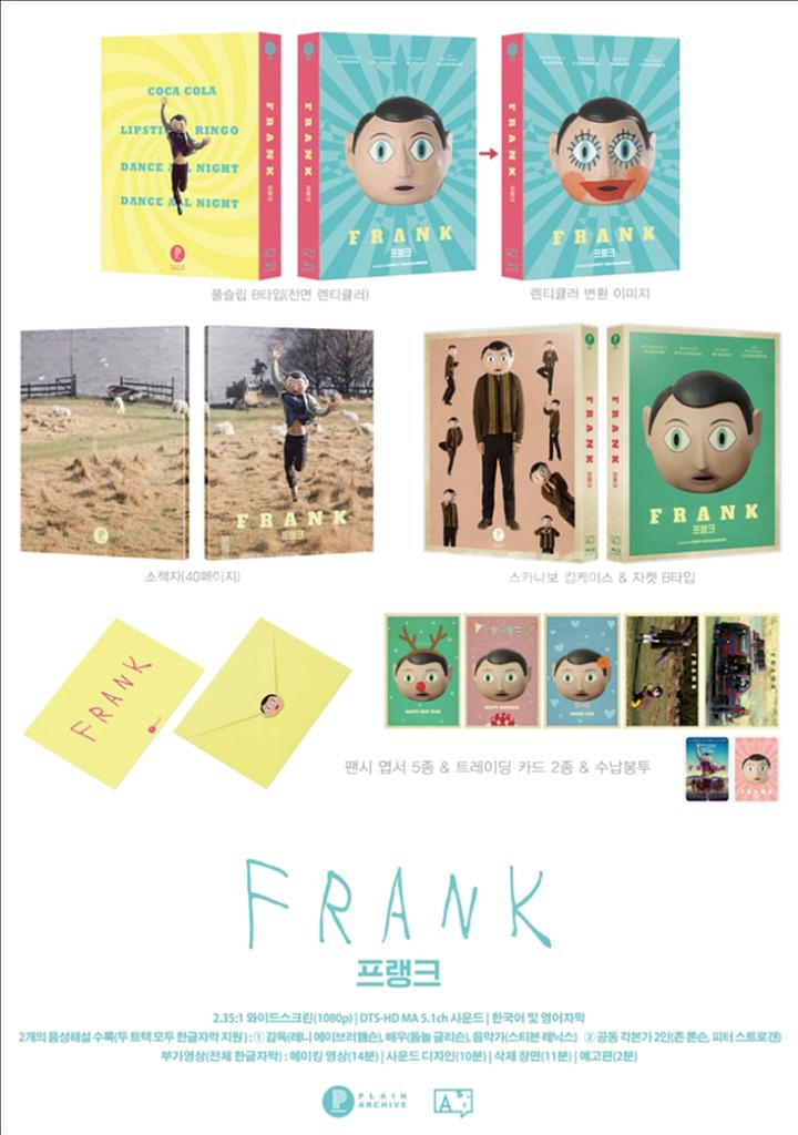영화 프랭크 - 블루레이 렌티큘러 풀슬립--2