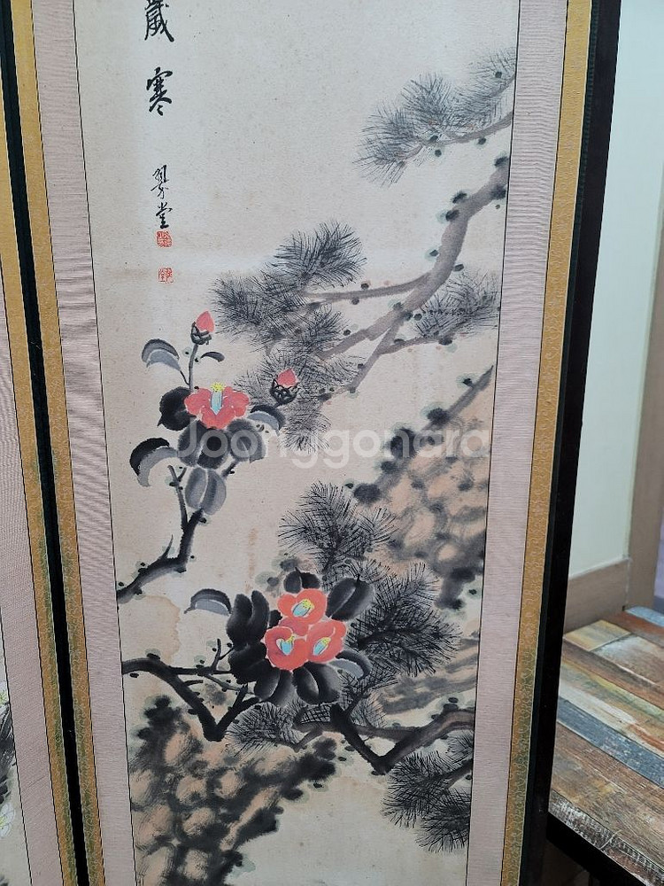 취당 장덕 화조도 8폭병풍--4