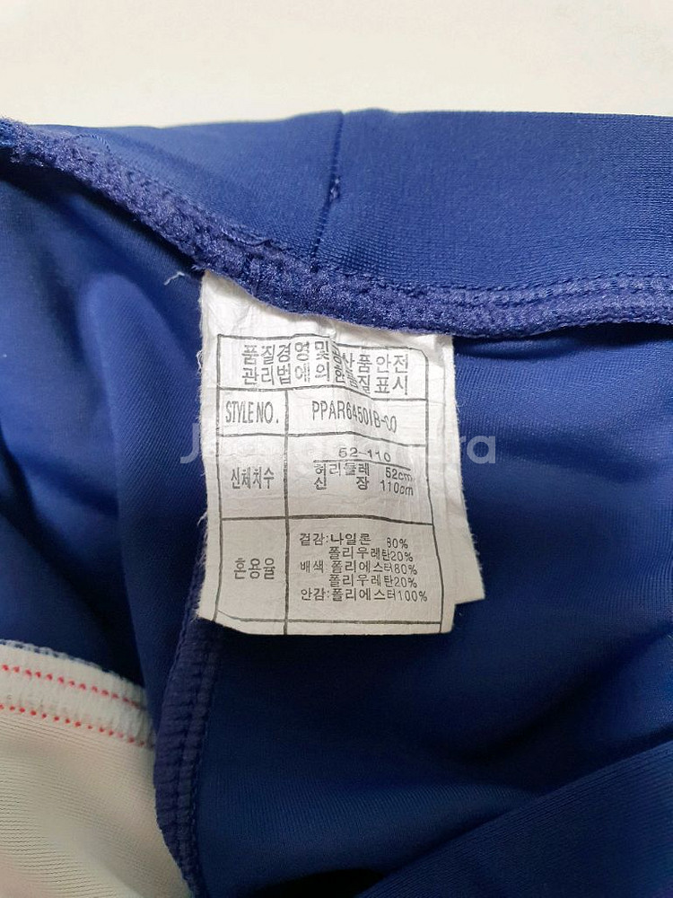 레쉬가드 아동 물놀이옷 상하복 6개 일괄 5000원--5