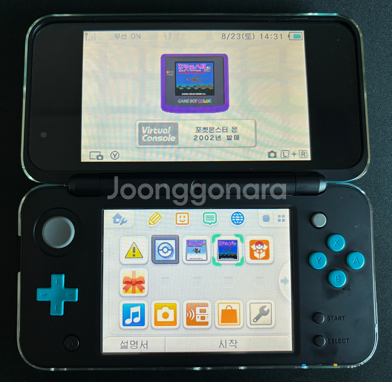 닌텐도 New 2DS XL 순정 포켓몬뱅크, 금, 은--1