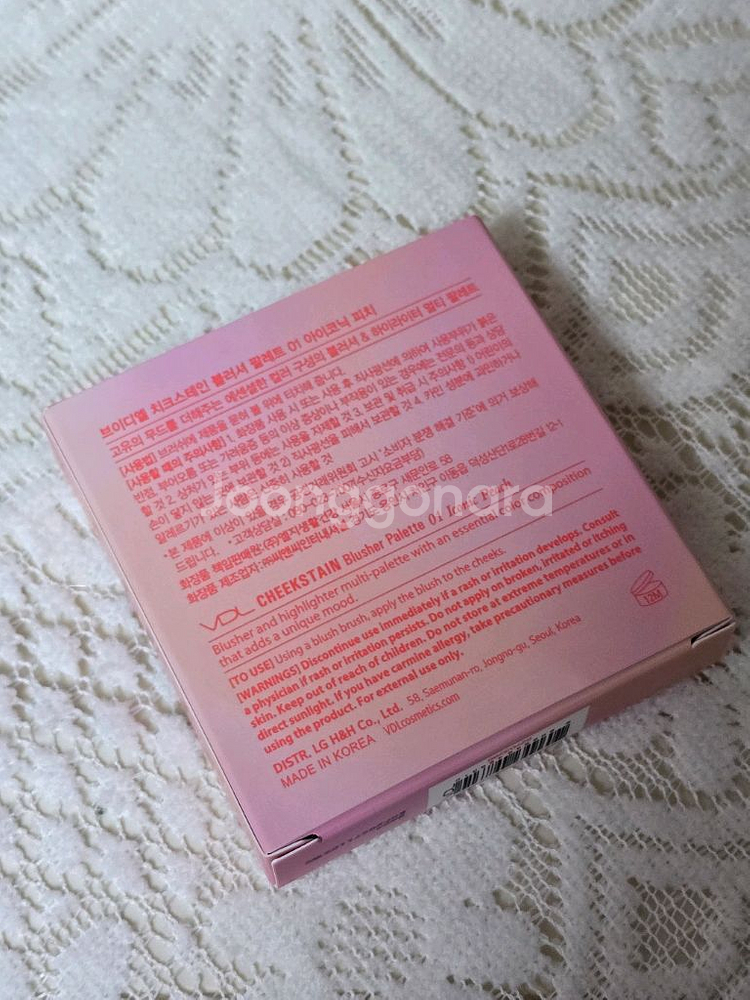 VDL 치크스테인 팔레트 - 아이코닉 피치 (치크&하이--4