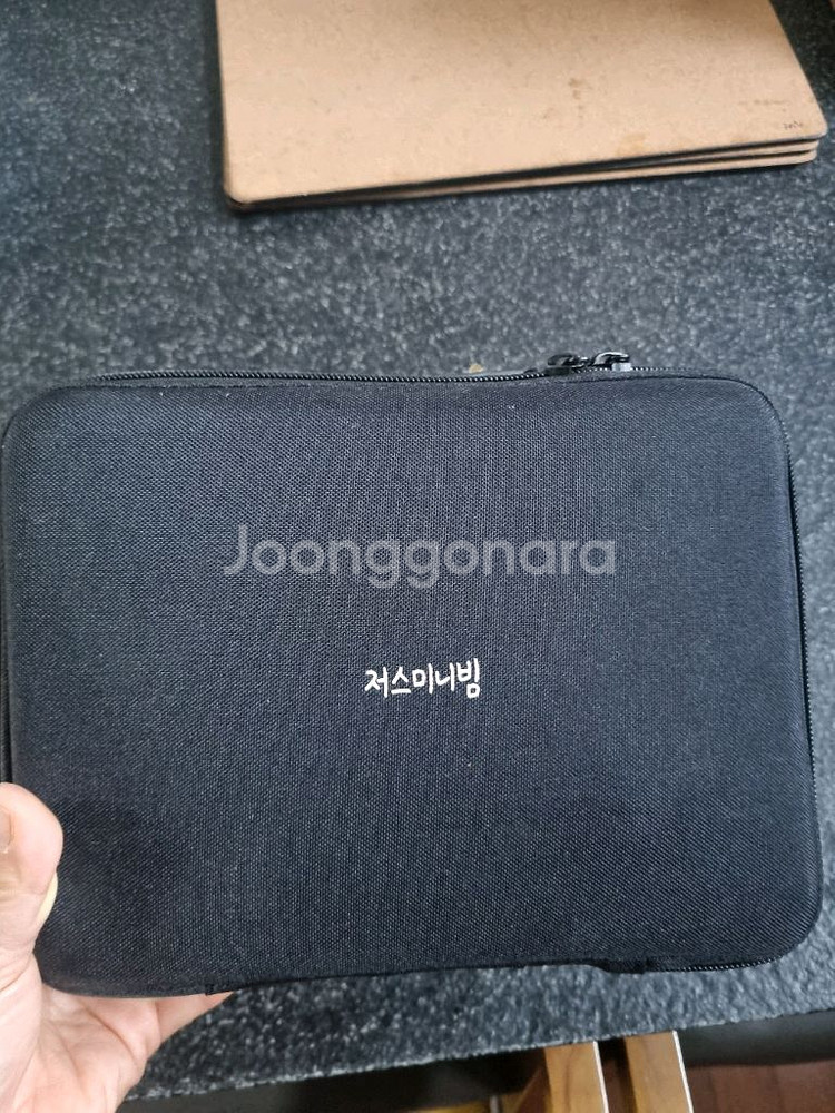 저스미니빔--0