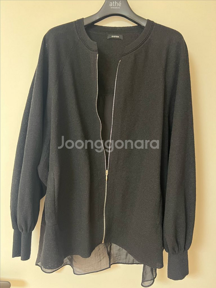 한섬 시스템 블랙 가디건--0