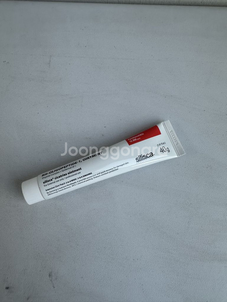 실리스카 재생크림 시카트리스 오인트먼트 크림 40g--0