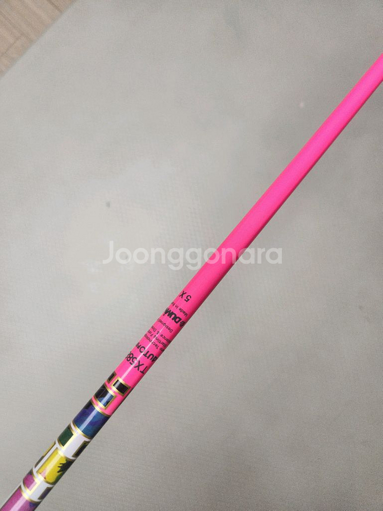 오토파워 TX5885 5X 드라이버 샤프트 핑 슬리브--0
