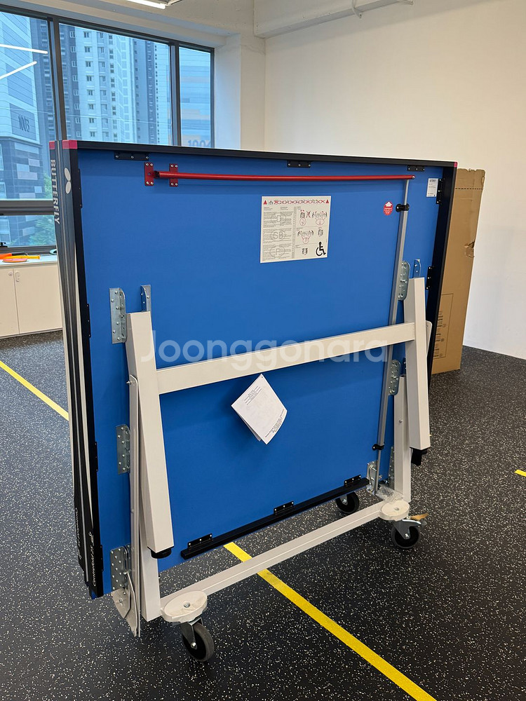 탁구대 버터플라이 센터폴드25--2