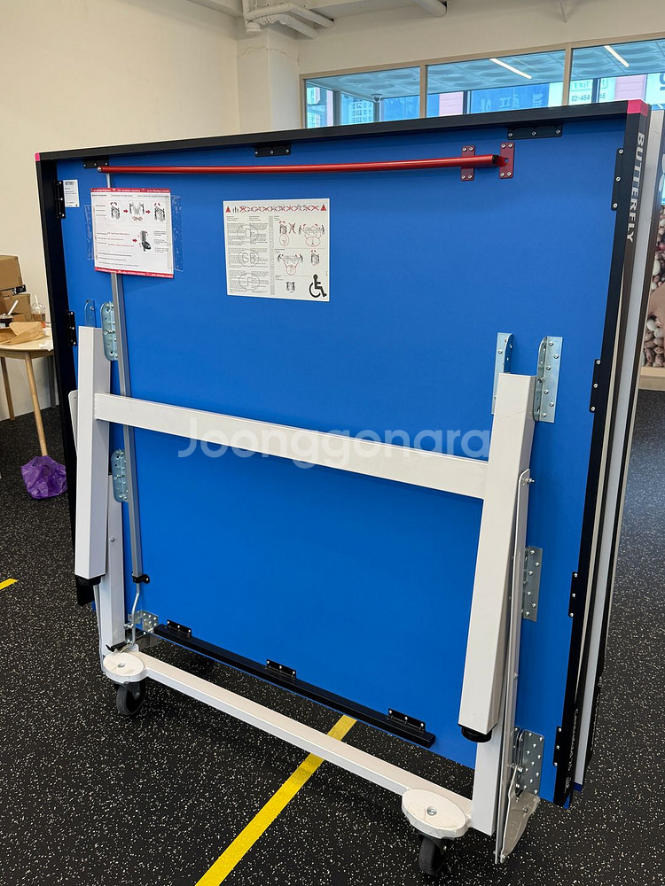 탁구대 버터플라이 센터폴드25--1