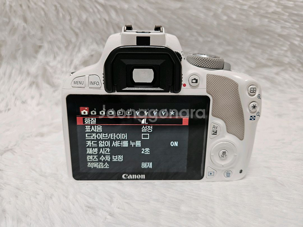 [A급] 캐논 EOS 100D DSLR 카메라, 디카--6