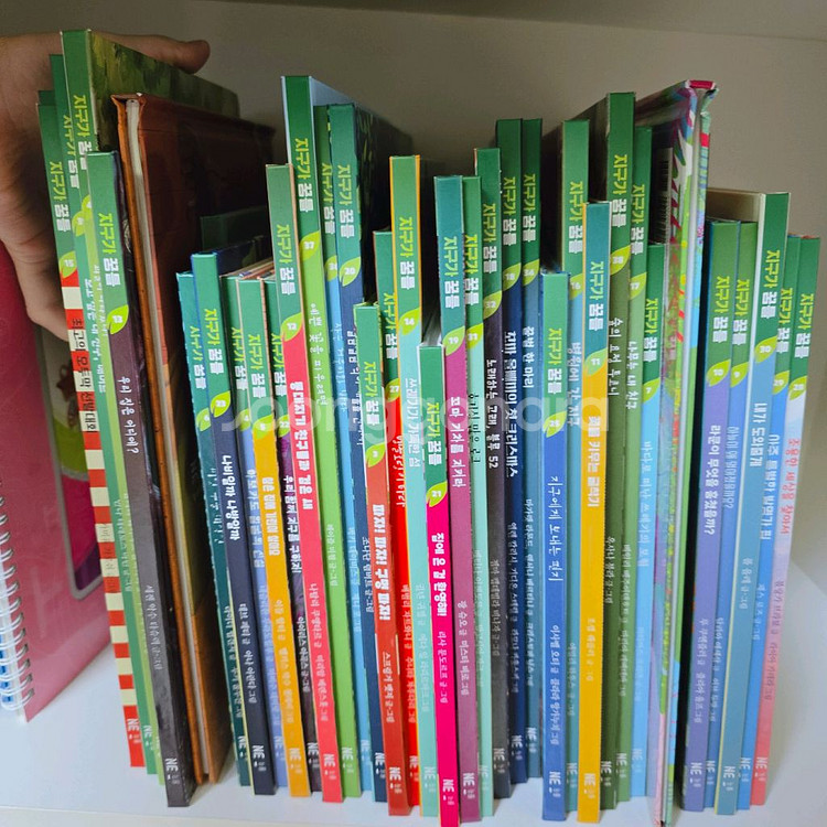 능률 지구가꿈틀--0