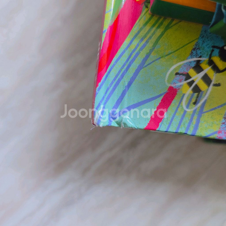 능률 지구가꿈틀--1