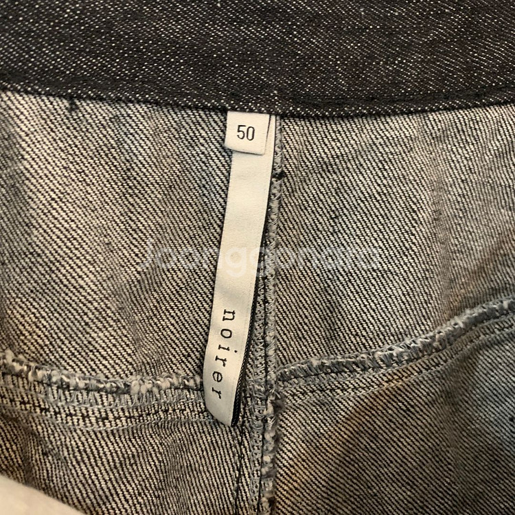 50 노이어 핀턱 와이드 데님 팬츠 청바지--5