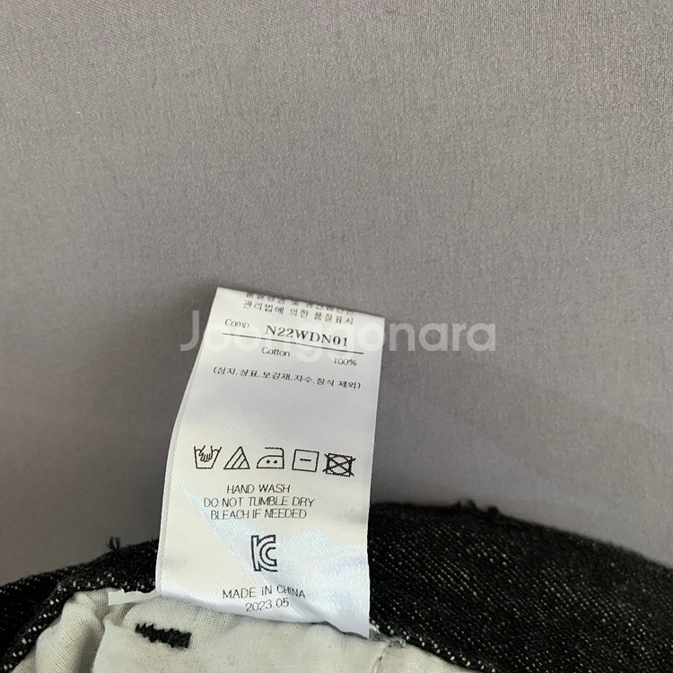 50 노이어 핀턱 와이드 데님 팬츠 청바지--6