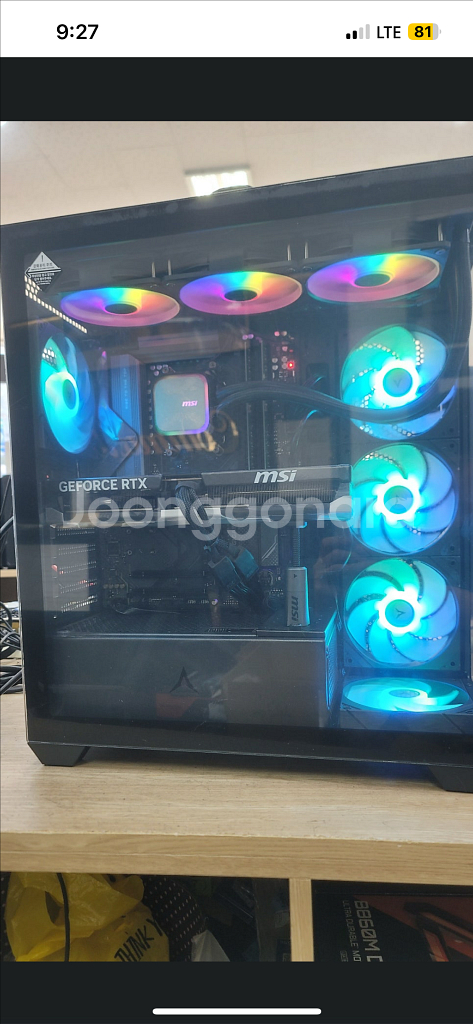 라이젠7 9800X3D RTX5080 컴퓨터--0