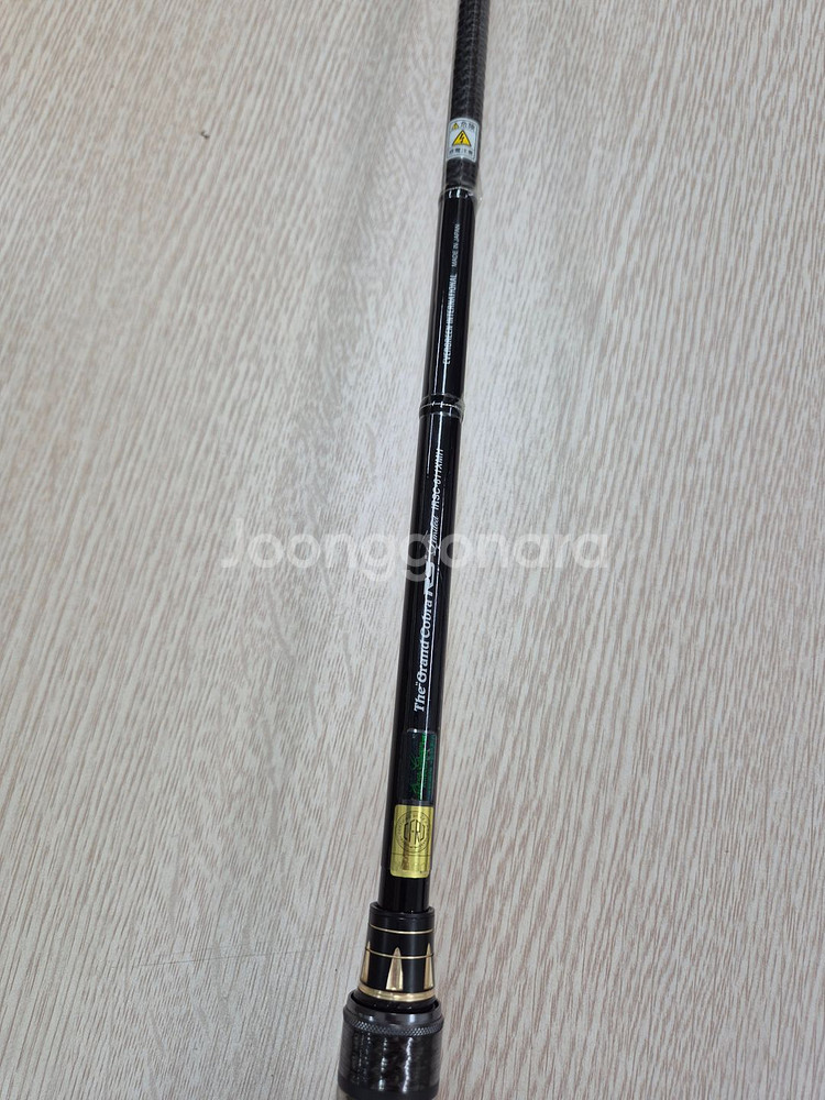 칼레이도 그랜드 코브라 RS IRSC-611XM--2