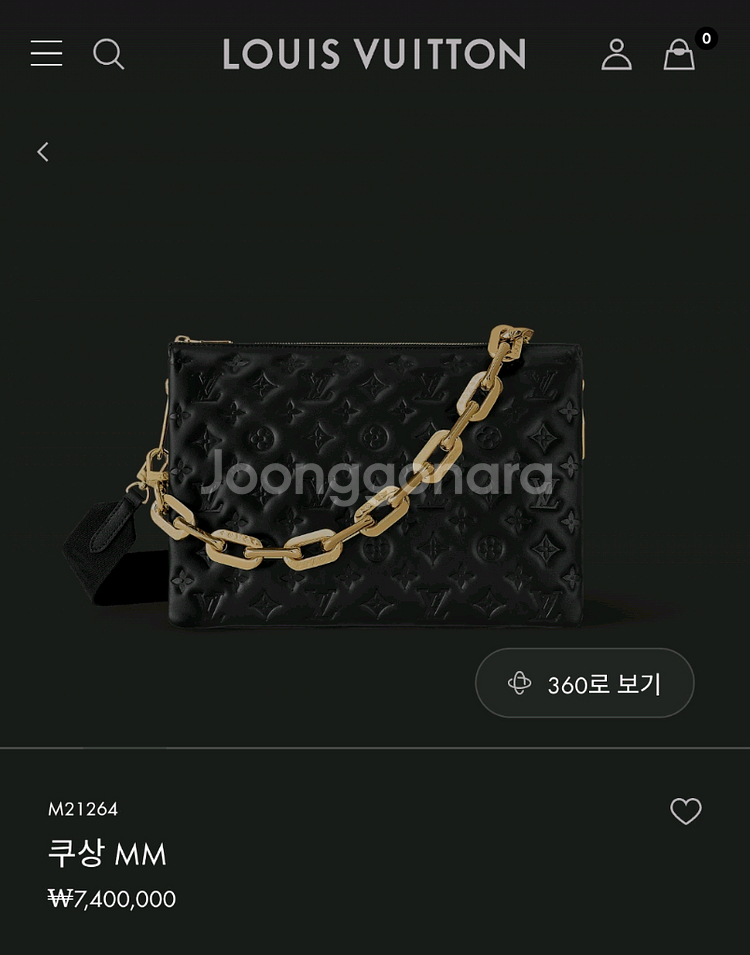 루이비통 쿠상mm 블랙 팝니다--9