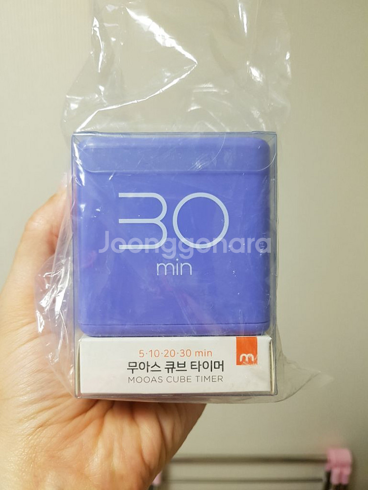 새상품 무아스 큐브 타이머 바이올렛(보라색) 키친타이머--0