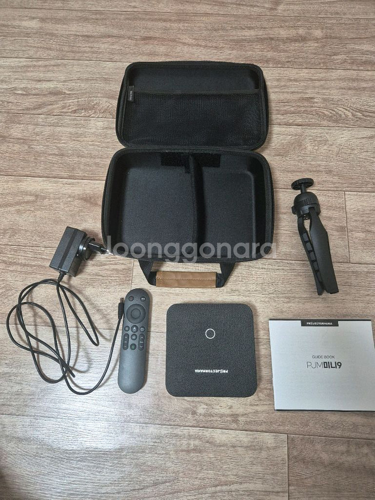 PJM MINI 9 빔프로젝터 팝니다--1