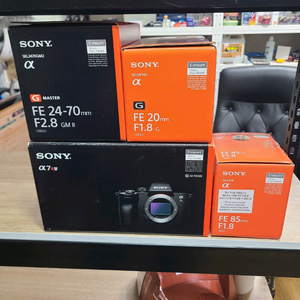 소니A7R4,2470GM2,20.8G,85.8,삼각대