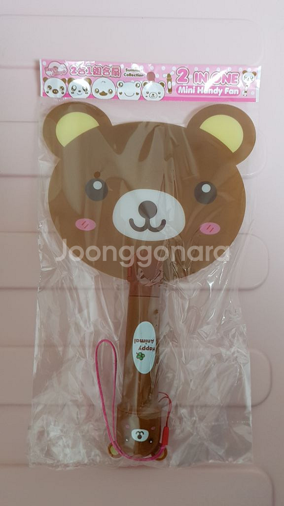 곰돌이 선풍기 부채 새상품--0