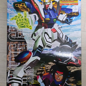 MG 샤이닝건담 미개봉