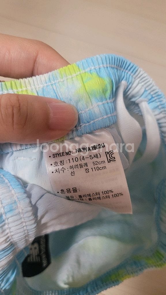 뉴발란스 키즈 반바지--3