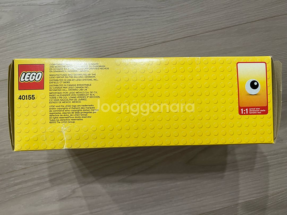 레고 돼지 저금통 40155 미개봉--1
