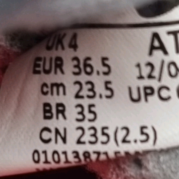 나이키 머큐리얼 베이퍼13 풋살화235 이미지