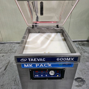 태백 진공포장기600MX